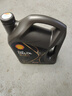壳牌（Shell）都市光影单次小保养卡 0W-20 SP 4L含机油+机滤+工时 汽车保养 实拍图