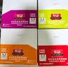 伊纳宝猫零食ciao妙鲜包妙好猫湿粮猫罐头金枪鱼鸡小胸肉60g*12包 实拍图