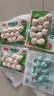 安井龙虾味球 240g/包  锁鲜装火锅麻辣烫方便菜 鱼糜含量≥45% 实拍图