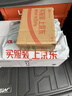 双杰815墨盒大容量黑色适用佳能mp288墨盒 MP236 IP2780 IP2788 MP259 MP498 MX348 MX358 MX368 MX418打印机 实拍图