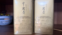 张一元茉莉花茶叶毛尖浓香型老北京伴手礼品金罐口粮茶特种200g礼盒装 实拍图