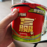 康师傅 方便面 经典红烧牛肉桶面110g*12 泡面整箱速食 方便食品 实拍图