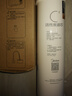 美的净水器滤芯-适用于MRO201-4、MRO201A-4、MRC1796A-400GX400、MRC1698C-600GX600、大智等 F1系列 PP+C1+C2滤芯套装-适用MRO201-4大智 实拍图