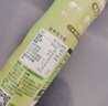 爷爷的农场特级初榨橄榄油200ml 喷雾控量进口热炒凉拌轻食 赠宝宝辅食谱 实拍图