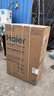 海尔（Haier）波轮洗衣机【价低全网直播间】 12KG大容量 直驱变频  国家补贴京东自营XQB120-BZ2KJ1 实拍图