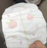 好奇（Huggies）铂金装小桃裤成长裤XXL74片(15kg以上)尿不湿【透爽散热】 实拍图