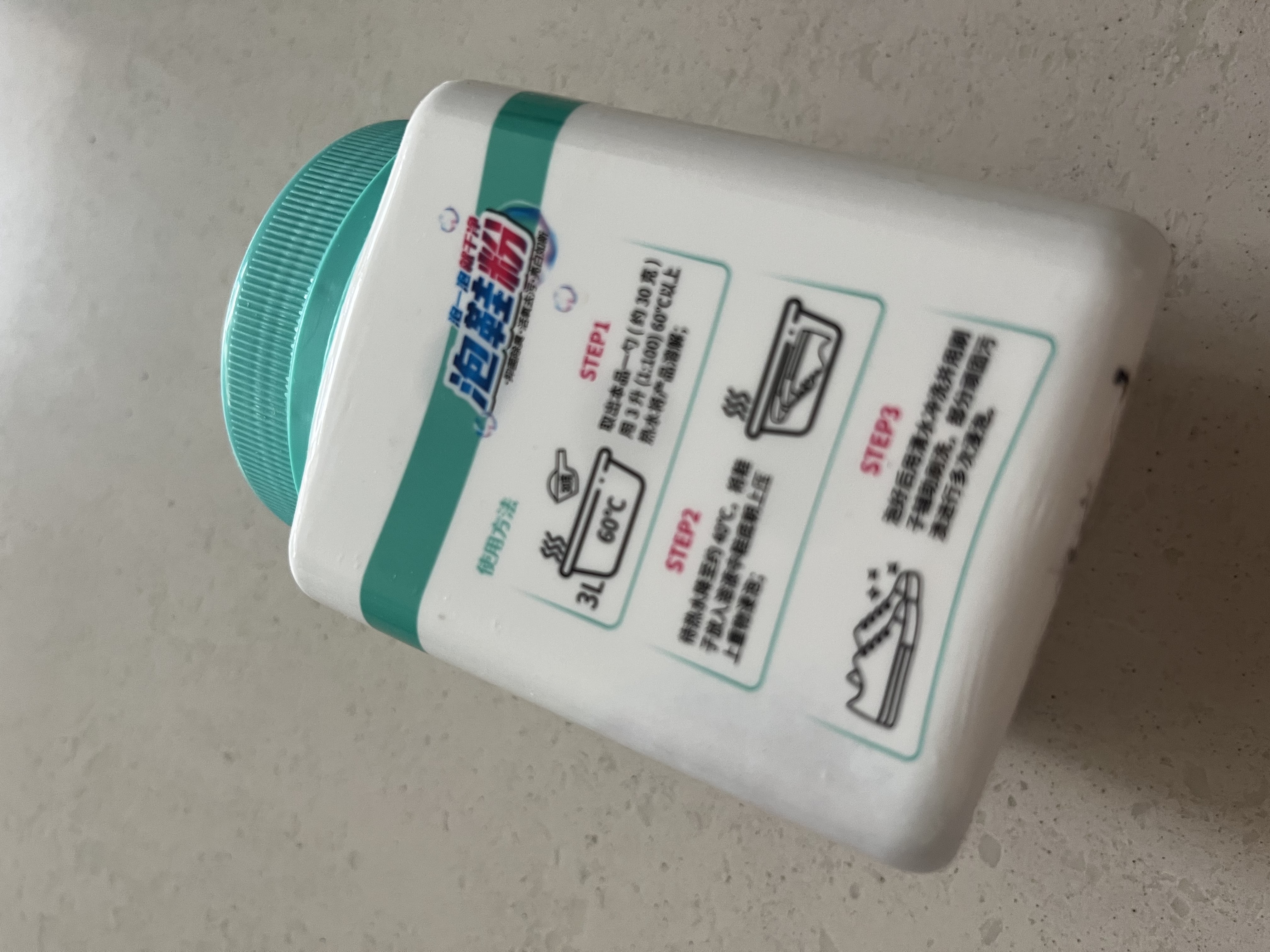 皇宇（solunar）泡鞋粉洗鞋刷鞋清洁剂套装运动小白鞋网鞋洗白去污400g+100ml 实拍图