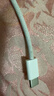 品胜[冰川透明]苹果充电线快充数据线适用iPhone14promax/13/12/11/8/Xs手机平板车载USB充电器线 实拍图