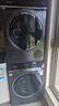 西门子（SIEMENS）iQ500 10+10KG大容量洗烘套装AI超氧全自动滚筒洗衣机变频烘干机 WG54C5C10W+D10W 实拍图