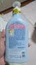哈罗闪（sanosan）婴幼儿润肤乳500ml【0-12岁】身体乳面霜宝宝润肤霜清爽保湿滋润 实拍图