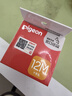 贝亲（Pigeon）自然离乳吸嘴组 含重力球吸管 原装配件12月+ BA155 实拍图