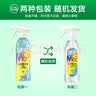 绿伞 GMC浴室瓷洁净浴室清洁除菌防霉去污除垢剂800g 实拍图