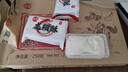 辉煌 原味龙须酥250g四川特产传统糕点成都特色正宗手工龙须酥糖 实拍图