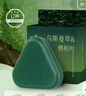 故事树侧柏叶乌斯曼草洗发皂草本洗头发皂手工香皂去屑止痒固发洗发水 实拍图