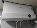 美的（Midea）【超导热水器DW9】4300W速热澎湃热水家用小尺寸无胆鲜活水电热水器扁桶国家补贴15% CD80-DW9 实拍图