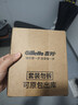 吉列剃须泡沫 清新柠檬型210gx3 剃须膏剃须啫喱剃刮胡须刀手动 非刀头男士京东自营旗舰非吉利 实拍图