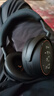 森海塞尔（Sennheiser）【宋威龙同款】MOMENTUM 4 无线耳机 大馒头4特别设计版 蓝牙头戴耳机 曜金黑 适用苹果华为 实拍图