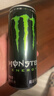 魔爪（Monster）魔爪 Monster 原味 能量风味饮料 功能饮料 330ml*24罐运动饮料 实拍图
