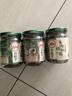 川娃子烧椒酱230g+牛肉烧椒酱230g+皮蛋烧椒酱230g组合装共690g 实拍图