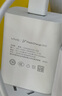 vivo 44W闪充套装 X Filp X90 S16 S15 Y77 Y73t 手机充电器适用于vivoiqoo华为荣耀小米OPPO手机 实拍图