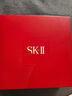 SK-II[定制礼物]神仙水精华75ml保湿化妆护肤品套装礼盒sk2生日礼物女 实拍图