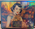 上海护肤品套装雪花膏精华液乳液面霜护手霜生日礼物伴手礼特产送老师 实拍图