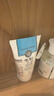 美丽蓓菲森缇澳Q10牛奶洗面奶100ml*1支氨基酸洁面乳泰国进口学生礼物送女友 实拍图