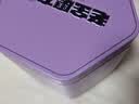 老金磨方【黑金系列】无糖轻脂黑芝麻丸108g铁罐芝麻球糕点零食独立包装 实拍图