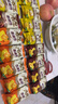 好丽友（ORION）薯愿薯片零食成人儿童休闲零食非油炸膨化食品宿舍办公室小零食 【薯愿】蜂蜜牛奶味【5包】 实拍图