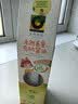 禾然有机乐童有机酱油160ml【特级酱油】生抽炒菜欣和出品 实拍图