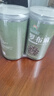神农金康 罗布麻500g 新疆罗布麻嫩叶花草茶搭杜仲绞股蓝罗布麻组合茶礼品 实拍图