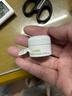 海蓝之谜（LA MER）精华面霜 3.5ml（非卖品） 实拍图