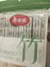 美丽雅一次性筷子50双独立包装高档印花碳化竹筷家用露营外卖方便卫生筷 实拍图