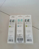 飞利浦（PHILIPS）电动牙刷头W2亮白适配钻石1/3/3pro/CI/导航刷系列刷柄 3支装HX6063/67 白色 实拍图