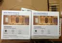 Aqara智能开关E1单火双键智能家居遥控已接入米家APP/苹果HomeKit 白色 实拍图