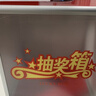 金隆兴【超级爆款】抽奖箱摸奖箱抽签箱抽签盒铝合金拆卸式大号透明抽奖箱摸奖盒/摸奖箱抽奖箱A1186 实拍图