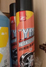 好顺轮胎泡沫光亮剂/650ml*3支 汽车轮胎蜡光亮剂 洗车液泡沫清洗剂 实拍图