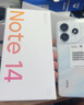 小米REDMI Note14 金刚品质 5110mAh大电量 大光圈超感相机 8GB+128GB星辉白 红米5G手机 国家补贴 实拍图
