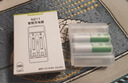 德力普（Delipow）充电电池 5号电池4粒配智能充电器套装适用KTV话筒/麦克风/相机/闹钟/体重秤/鼠标键盘/儿童玩具等 实拍图