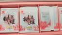 东阿阿胶桃花姬阿胶糕285g礼袋款即食阿胶糕 端午节礼盒 送长辈礼物营养品 实拍图