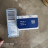 博士伦极润润眼液24小时保湿滴眼液8ml美瞳护理液润眼保湿滴眼液 实拍图