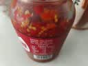 湘汝老坛剁椒 调味品 下饭菜拌饭面酱湖南特产调味酱 428g瓶装 实拍图