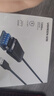 绿联USB转RS232串口线 USB转DB9针公头转接线 支持考勤机收银机标签打印机线com口调试线 1米 20210 实拍图