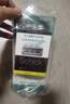 舒适（Schick）【痘敏肌】水次元5基础款剃须刀【1刀架6刀头】高端防刮伤男士剃须刀 刮胡刀手动 价格保护 送男友 实拍图