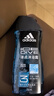阿迪达斯（adidas）沐浴露男士专用洗发水洗面奶三效合一  游泳去氯 旅行装小瓶 冰点 实拍图