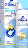 舒德尔玛（STERIMAR）生理盐水 海盐水洗鼻盐水 奶嘴喷头 50ml 法国进口 实拍图