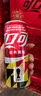可口可乐（Coca-Cola）【520我爱宁-2】汽水饮料330ml*20摩登罐2箱+定制纪念品套组 实拍图