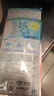 艾谱德（AIRPLOT）日本进口铂金光触媒防甲醛专用口罩防尘花粉除菌级办公室装修孕妇 三枚装*1袋【10%用户选择】 实拍图