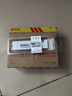 联想（Lenovo）4GB DDR3L 1600 笔记本内存条 实拍图