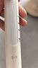 鸿蒙智选力博得智能声波电动牙刷优漾3 成人牙刷清洁亮白长续航情侣送男友送女友支持华为智慧生活价保618 实拍图